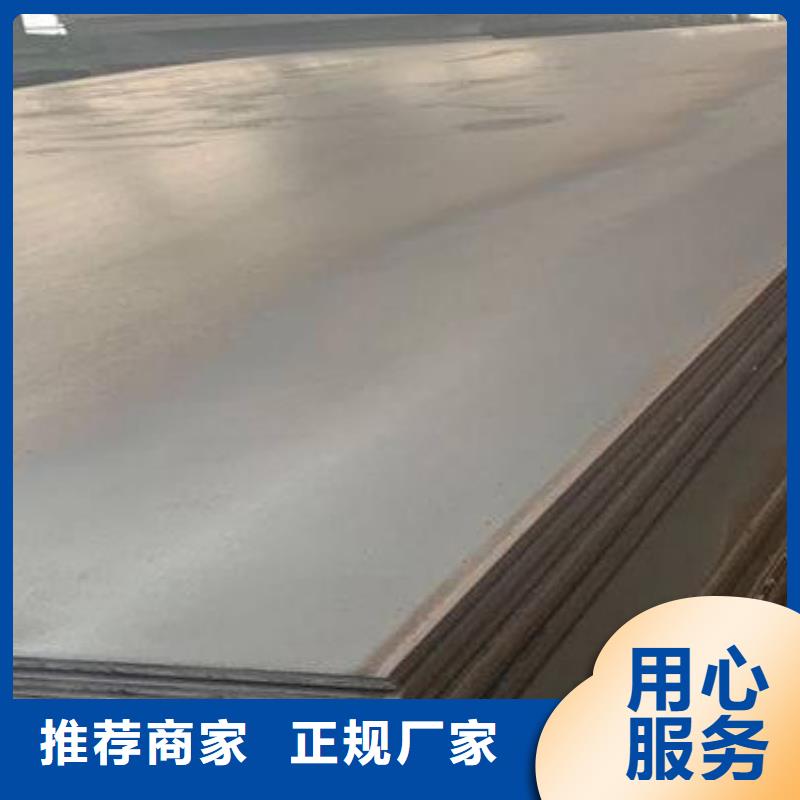 高强板NM400钢板来电咨询