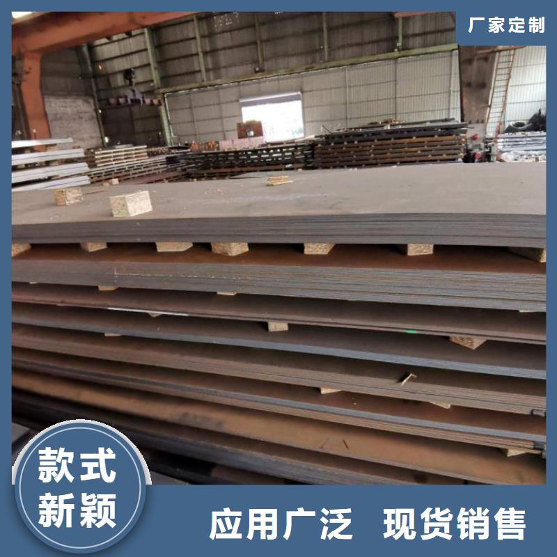 高强板Q690钢板购买的是放心