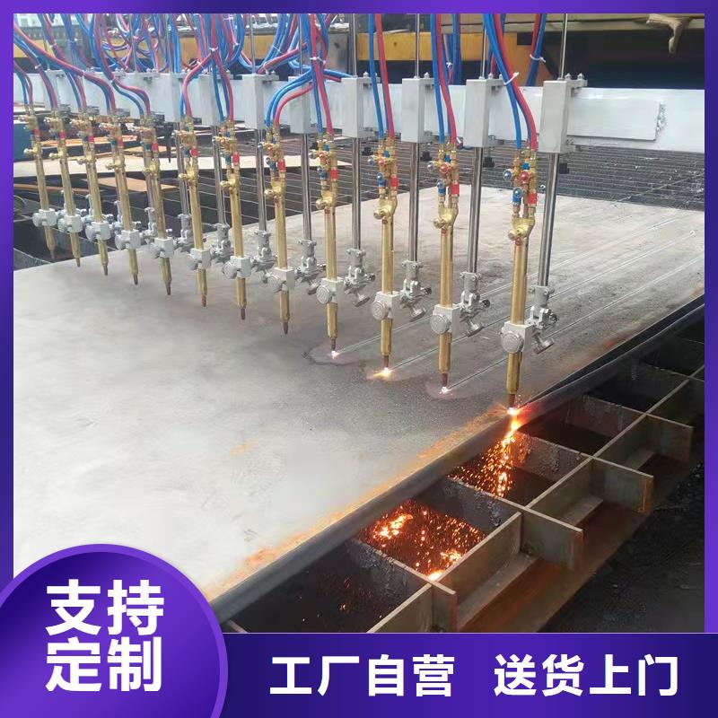 容器板Q690鋼板好產(chǎn)品放心購