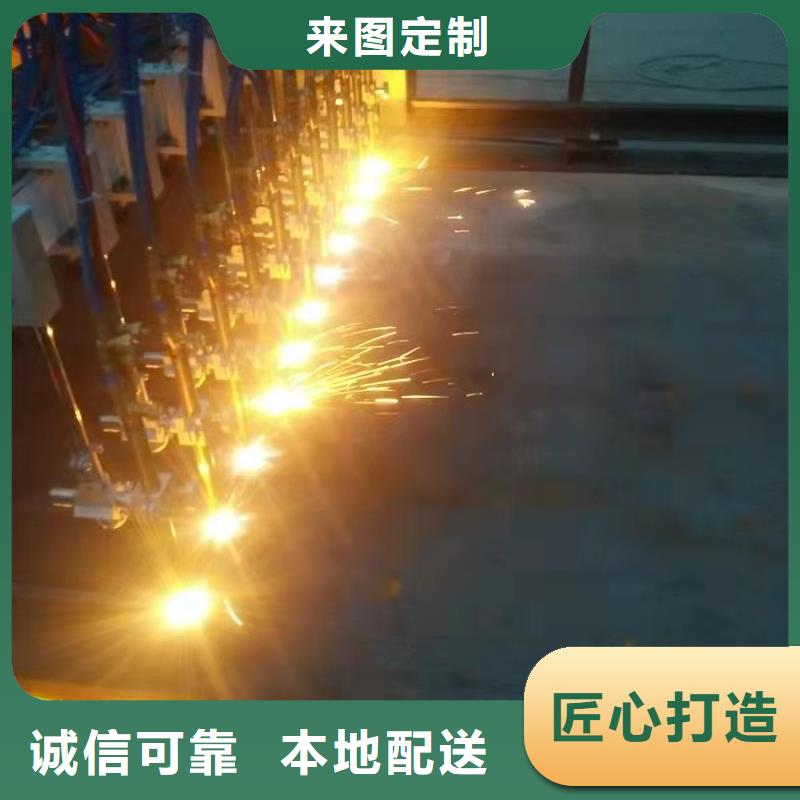 容器板Q690鋼板好產(chǎn)品放心購
