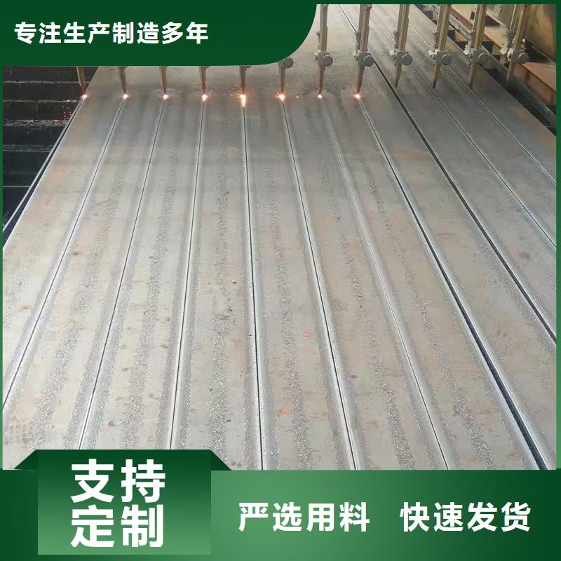容器板Q690鋼板好產(chǎn)品放心購