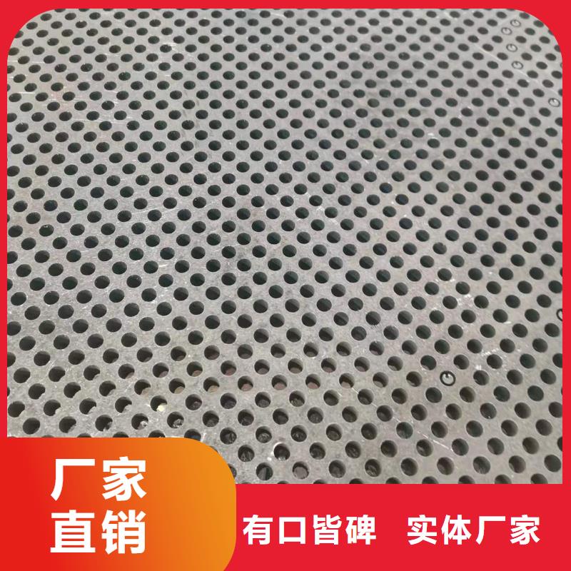 容器板Q690钢板多年行业经验