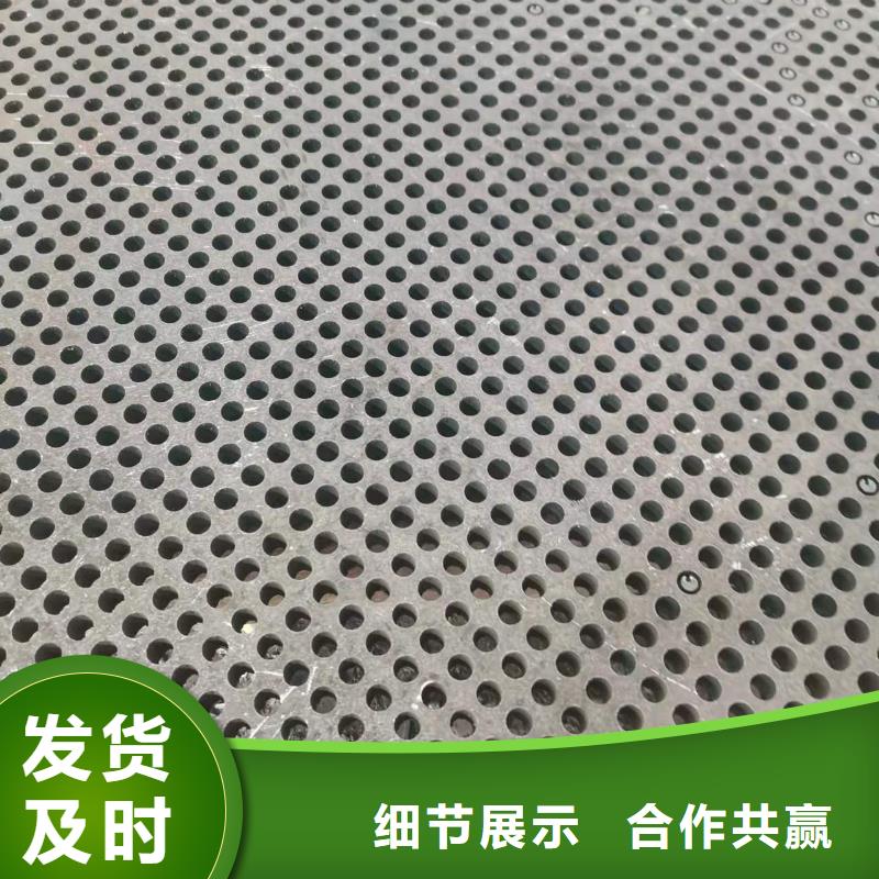 容器板_耐磨钢板价格实在