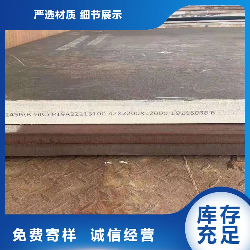 容器板Q690钢板品牌大厂家