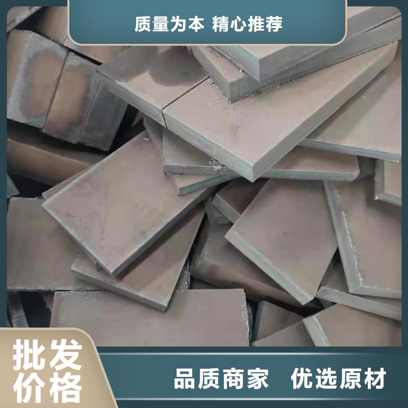 容器板Q690鋼板好產(chǎn)品放心購