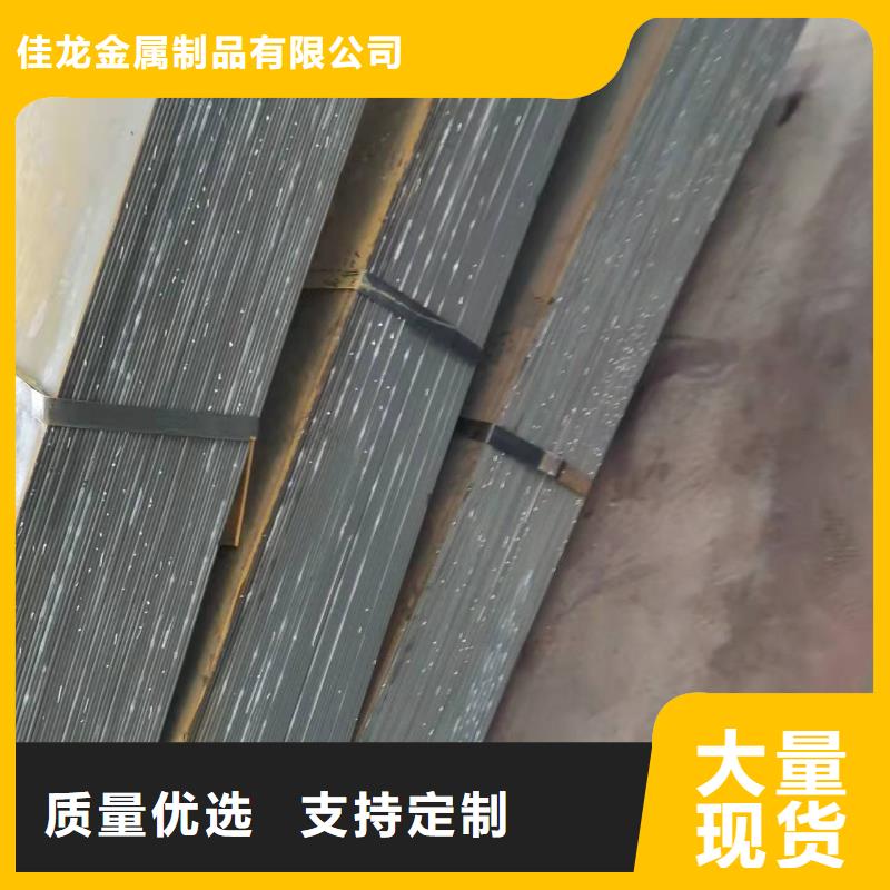 容器板耐磨钢板来图定制量大从优