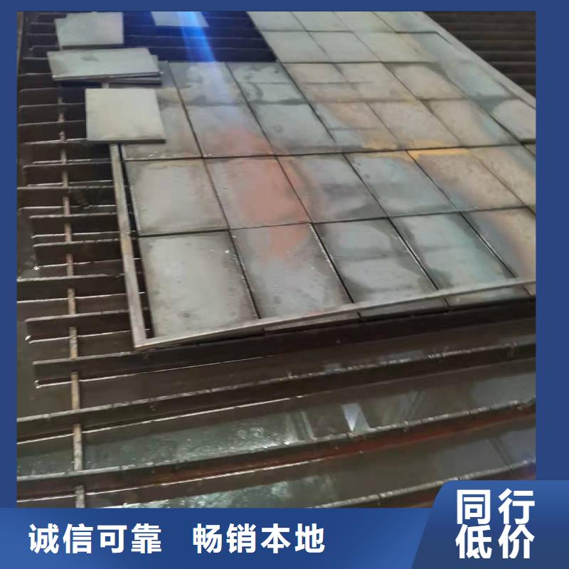 容器板_弹簧板分类和特点