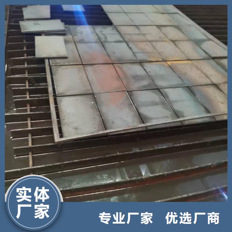 40Cr钢板视频-武汉市40Cr钢板-周边可服务区域硚口|汉南|黄石|荆门|咸宁|黄冈|恩施|十堰