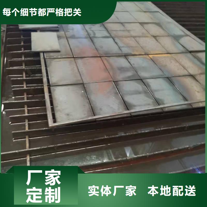 容器板Q245R钢板一站式采购商家
