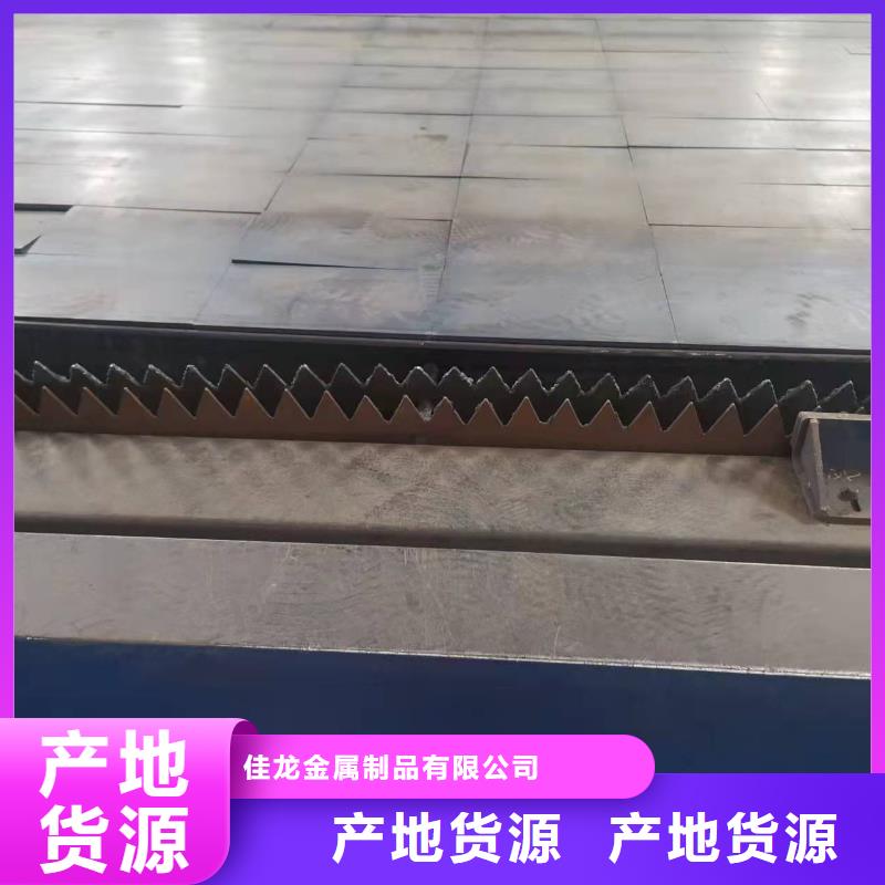 容器板Q690钢板品牌大厂家