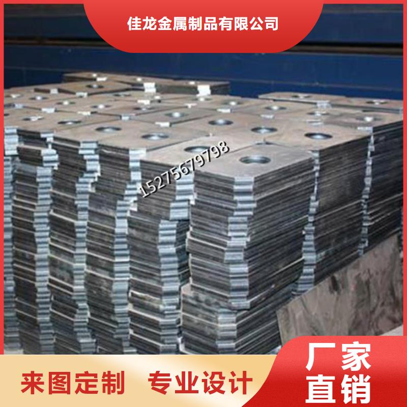 容器板Q690鋼板好產(chǎn)品放心購