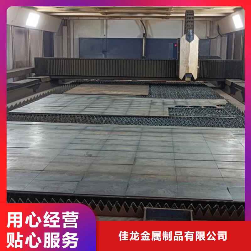 容器板Q690鋼板好產(chǎn)品放心購