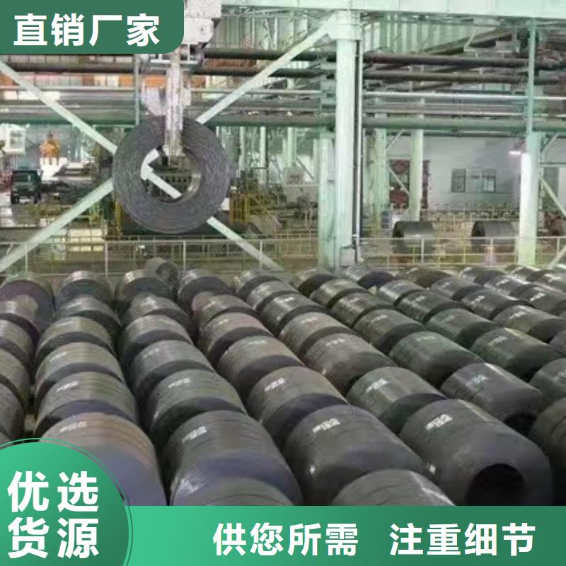 容器板Q690鋼板好產(chǎn)品放心購