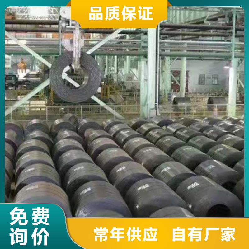 容器板Q690鋼板好產(chǎn)品放心購