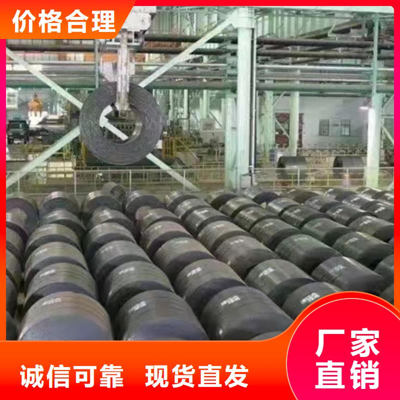 容器板Q690鋼板好產(chǎn)品放心購