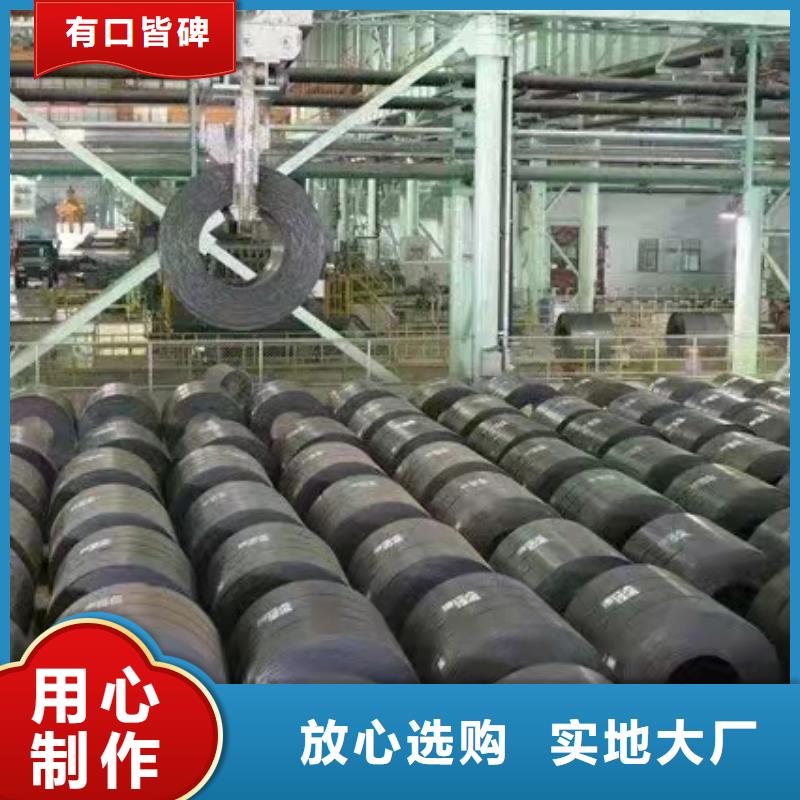 容器板Q690鋼板質量看得見