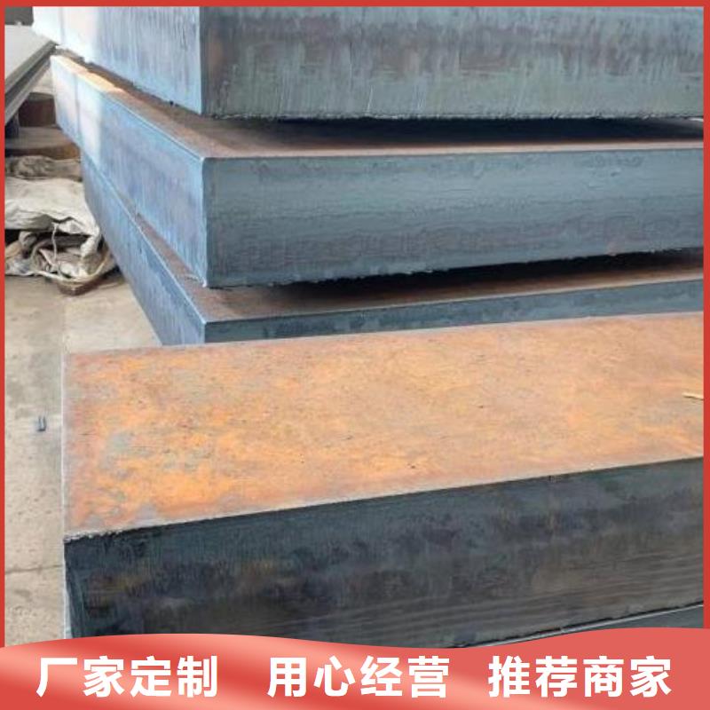 Q235/Q345/45#特厚鋼板特厚鋼板準(zhǔn)時交付