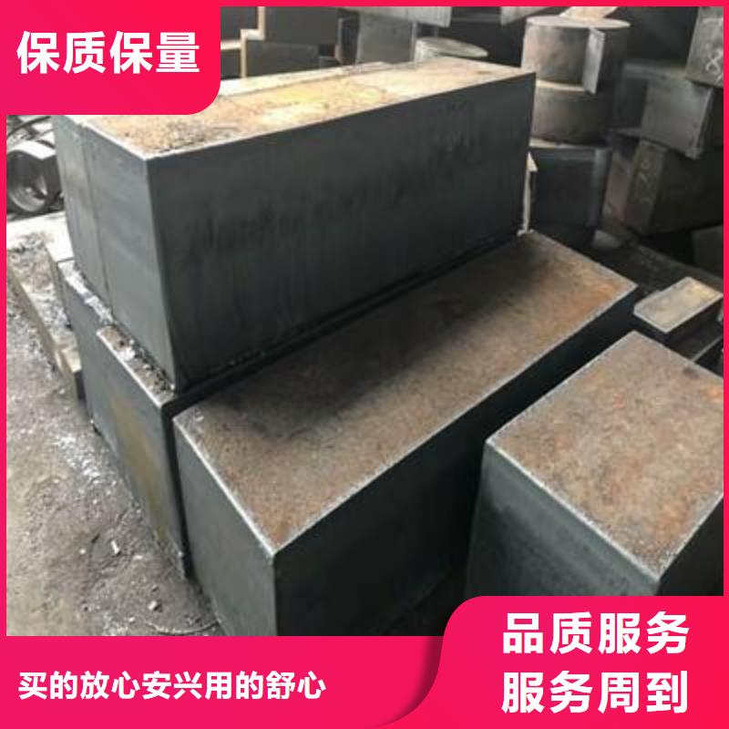 Q235/Q345/45#特厚钢板-42CrMo钢板大品牌值得信赖