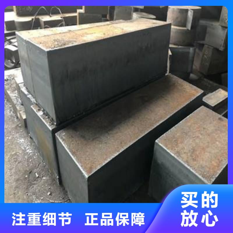 45#鋼板廠家電話