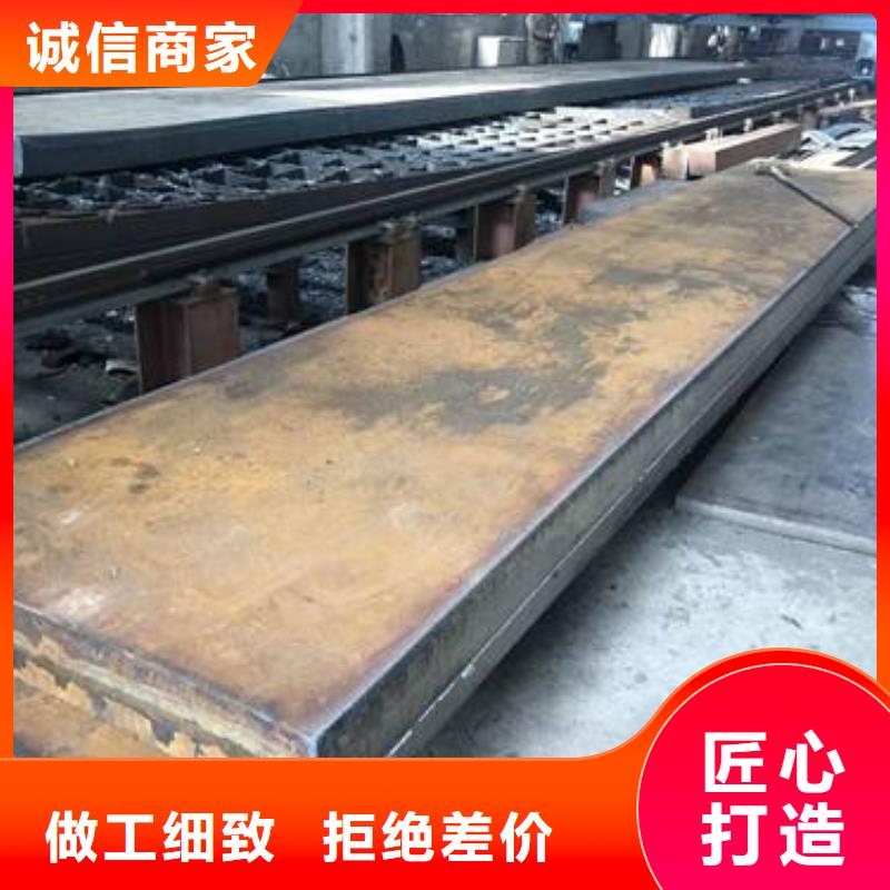 Q235/Q345/45#特厚鋼板Q690鋼板匠心制造