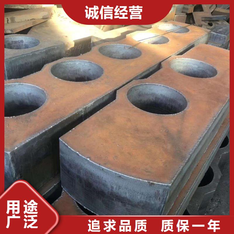 Q235/Q345/45#特厚鋼板65Mn彈簧鋼板工廠自營