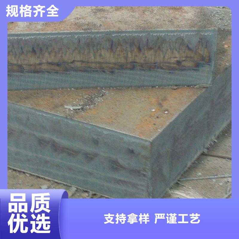 Q235/Q345/45#特厚钢板_不锈钢耐磨钢板用途广泛