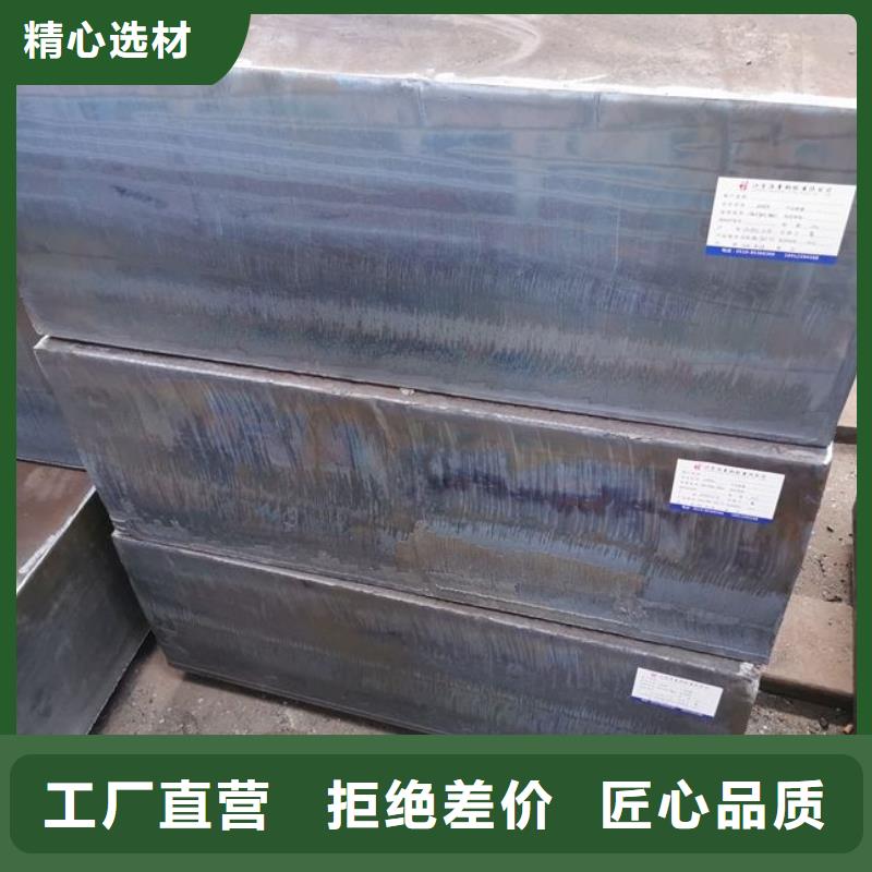 Q235/Q345/45#特厚鋼板Q690鋼板匠心制造