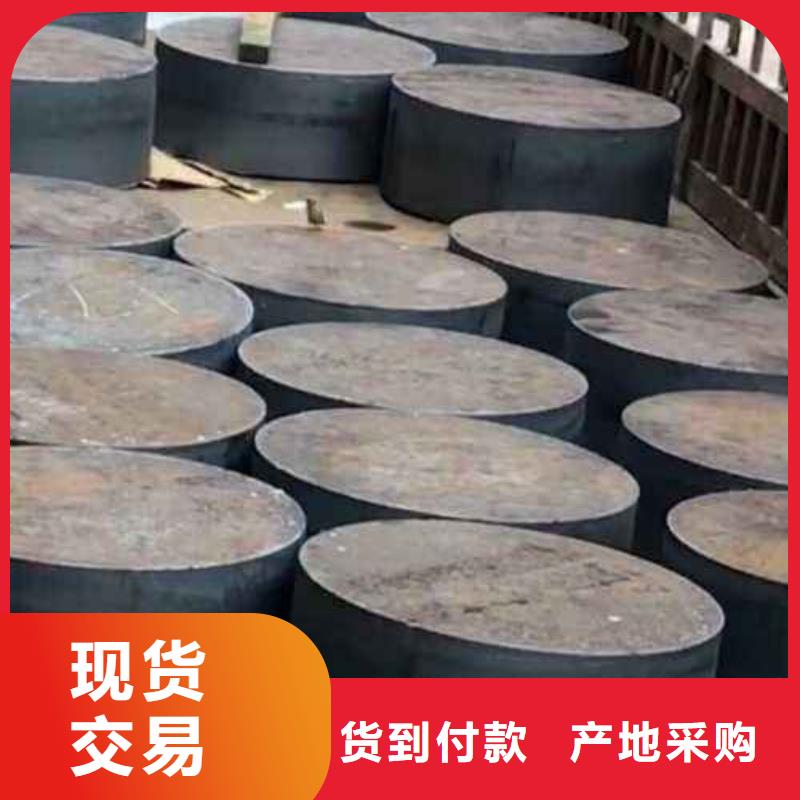 Q235/Q345/45#特厚鋼板Q690鋼板用品質(zhì)贏得客戶信賴