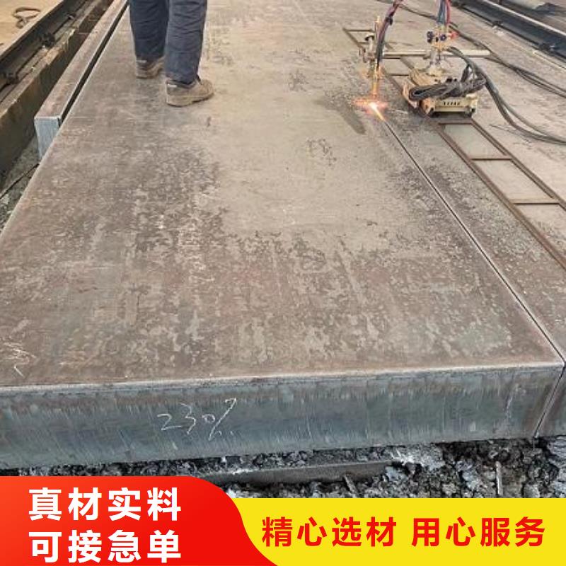 Q235/Q345/45#特厚钢板_不锈钢耐磨钢板用途广泛