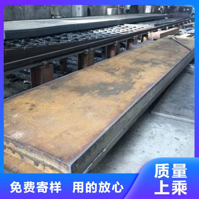 Q235/Q345/45#特厚鋼板65Mn彈簧板品質(zhì)保證實(shí)力見證