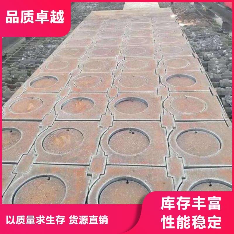 40Cr钢板视频-廊坊市40Cr钢板-(周边)可服务区域大城|永清|保定|邢台|秦皇岛|石家庄|张家口|承德|沧州