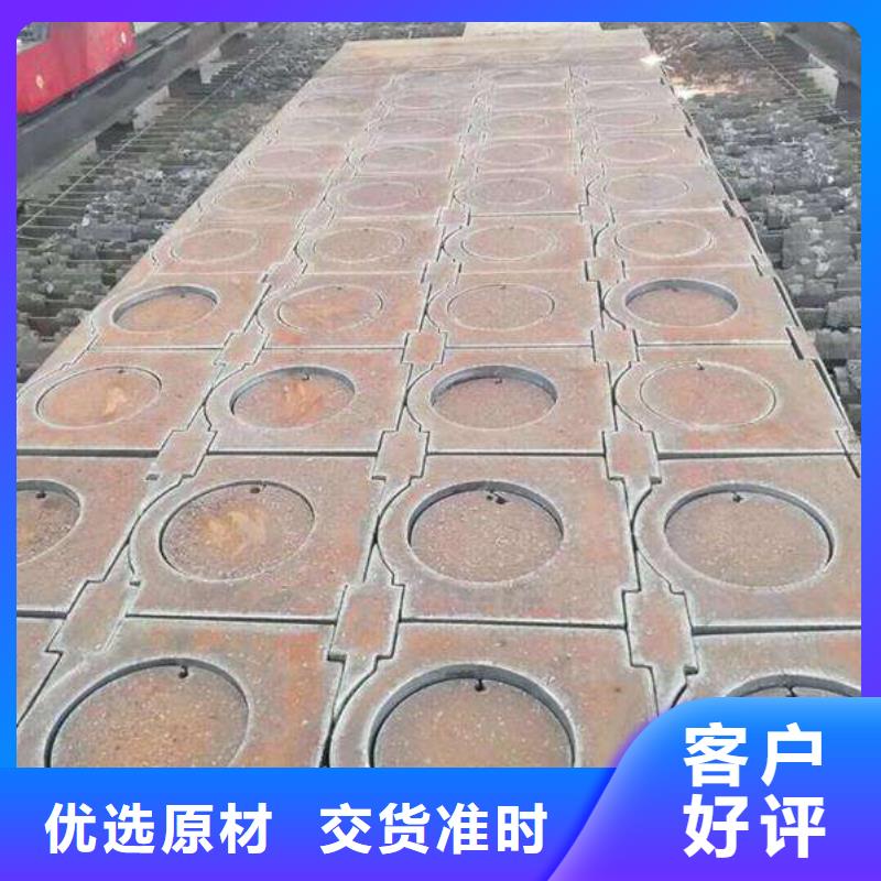 Q235/Q345/45#特厚鋼板65Mn彈簧板品質(zhì)保證實(shí)力見證