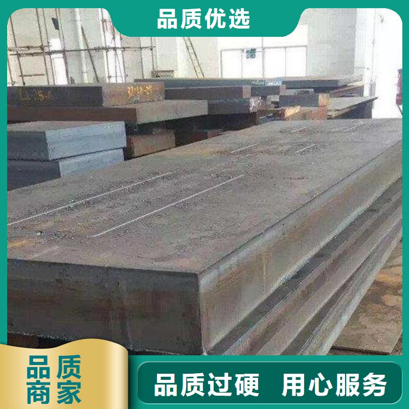 Q235/Q345/45#特厚鋼板Q690鋼板省心又省錢(qián)