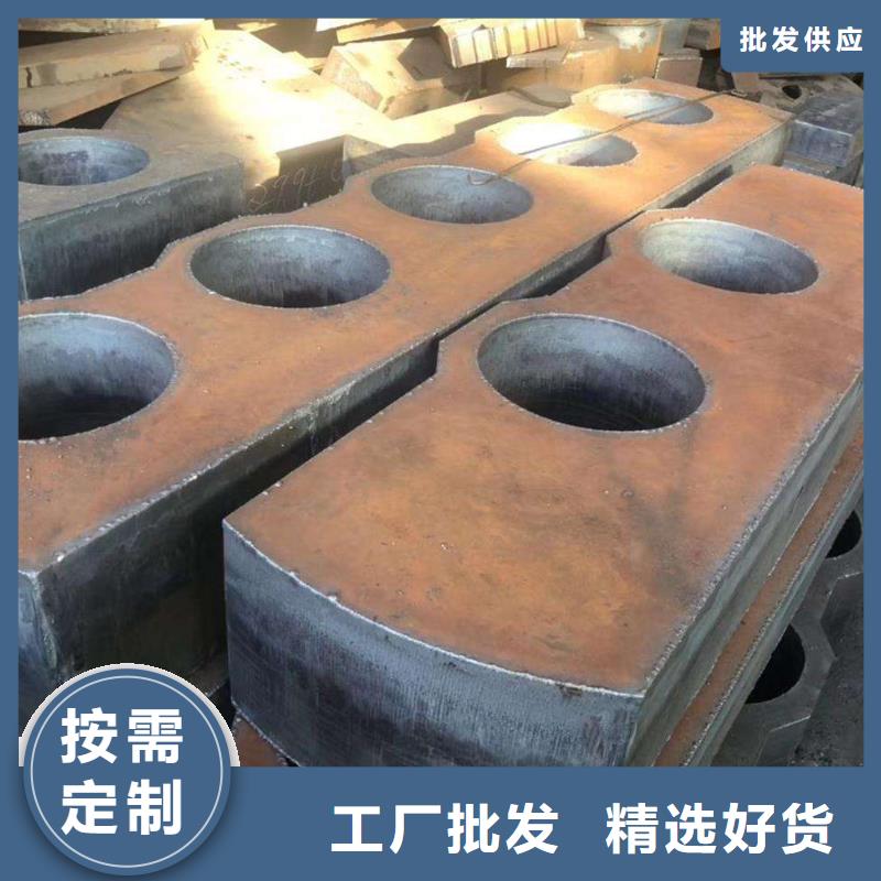 40Cr钢板视频-40Cr钢板_辽宁省沈阳市市场覆盖沈河|新民|丹东|阜新|大连|葫芦岛等