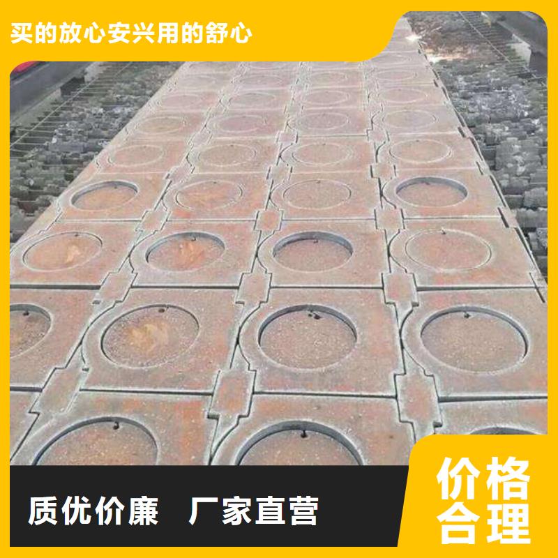 Q235/Q345/45#特厚鋼板Q690鋼板省心又省錢(qián)