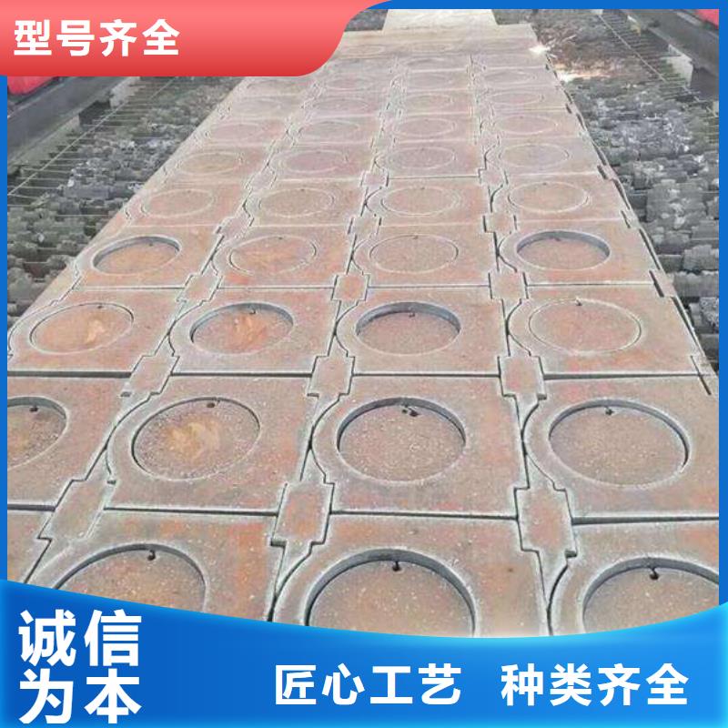Q235/Q345/45#特厚鋼板【42CrMo鋼板】嚴(yán)謹(jǐn)工藝