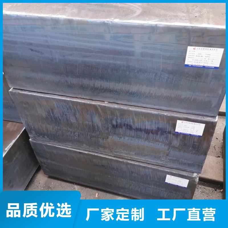 Q235/Q345/45#特厚鋼板Q690鋼板匠心制造