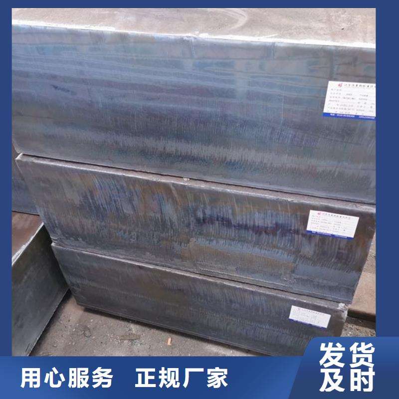 Q235/Q345/45#特厚鋼板【42CrMo鋼板】嚴(yán)謹(jǐn)工藝