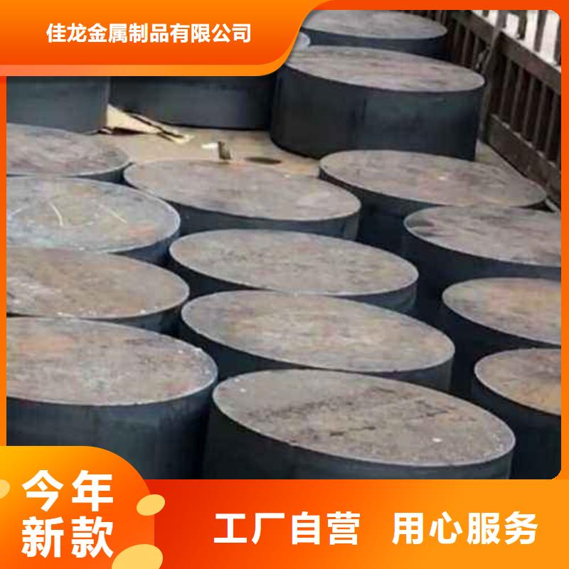 Q235/Q345/45#特厚钢板Q245R钢板精心打造