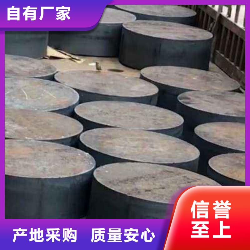 Q235/Q345/45#特厚鋼板【42CrMo鋼板】嚴(yán)謹(jǐn)工藝