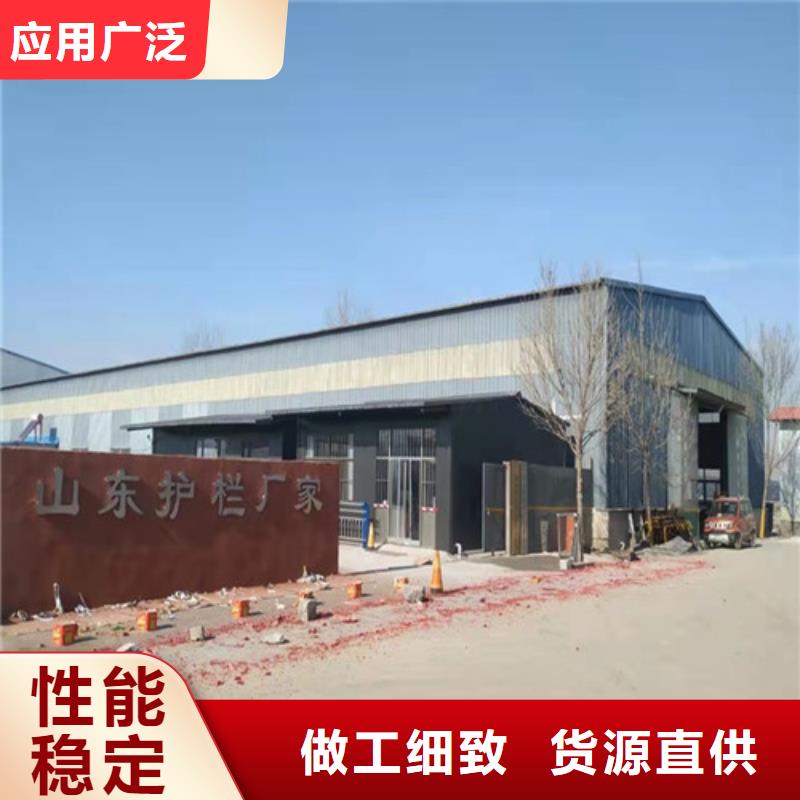 橋梁護欄路橋護欄支持非標定制