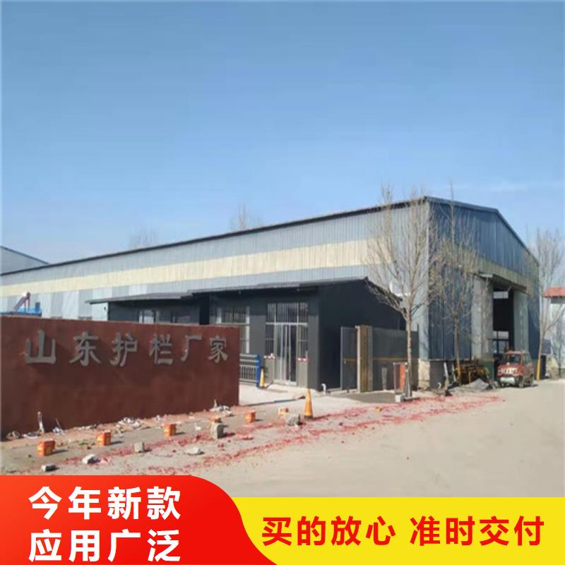 桥梁护栏铁艺护栏供应采购