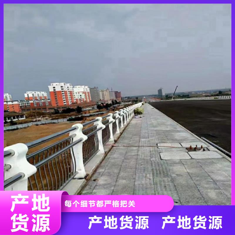 橋梁護欄玻璃護欄支持非標定制