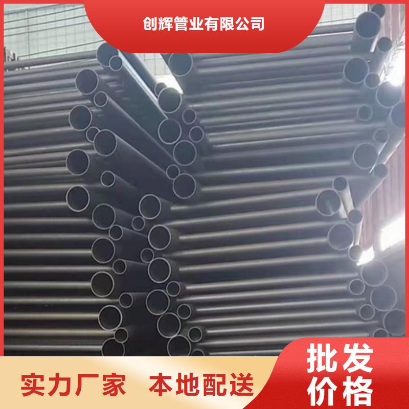 橋梁護(hù)欄 復(fù)合管護(hù)欄嚴(yán)選用料