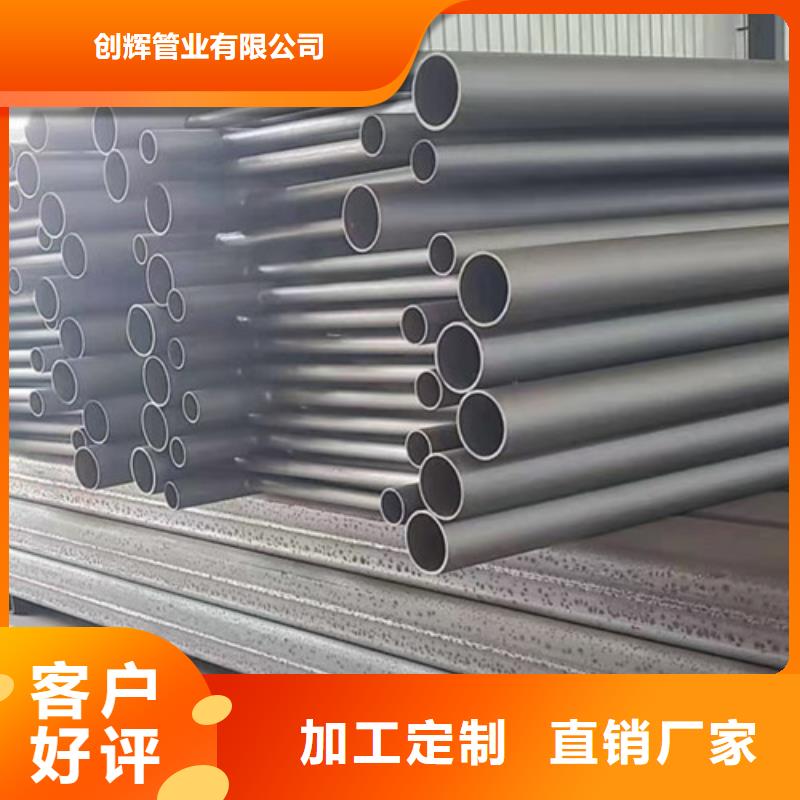 桥梁护栏 桥梁景观栏杆全新升级品质保障