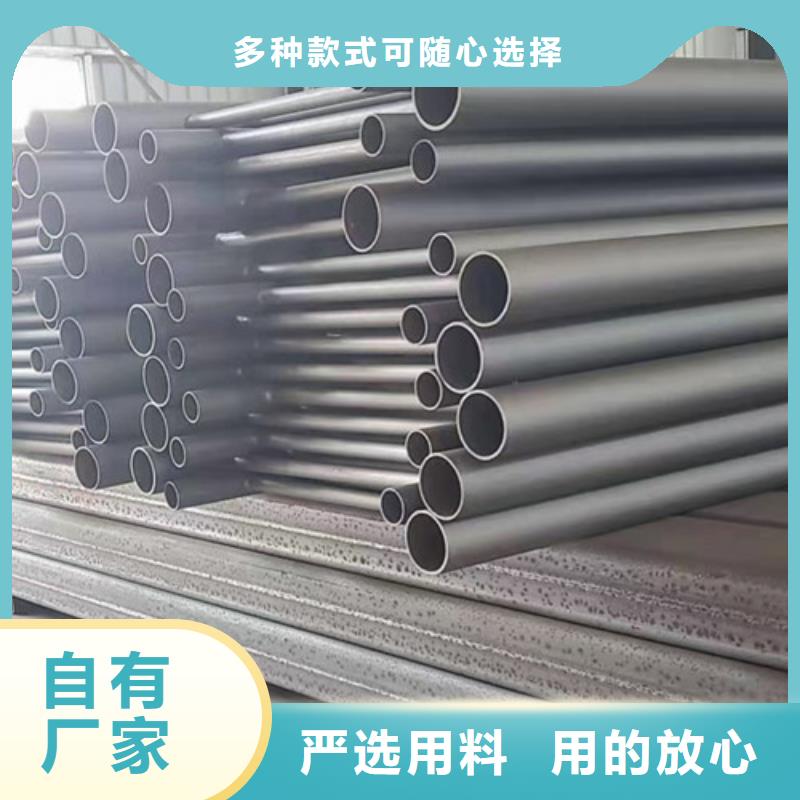 【橋梁護(hù)欄】景觀護(hù)欄出廠價(jià)