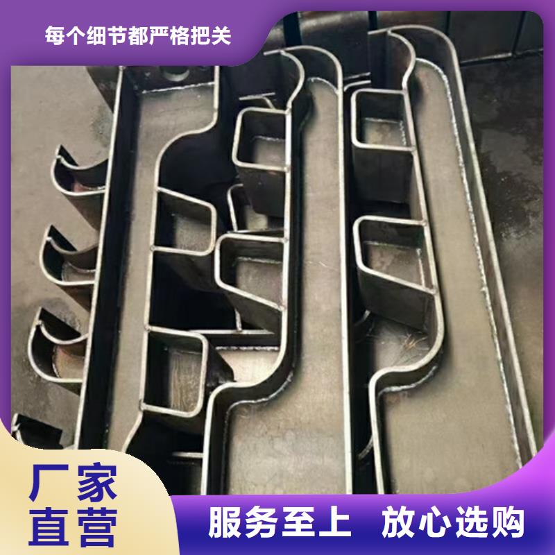 桥梁护栏【中央分隔栏】精工制作