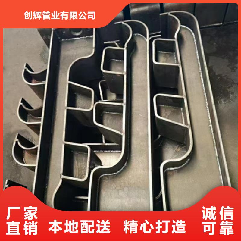 桥梁护栏-道路隔离栏品牌专营