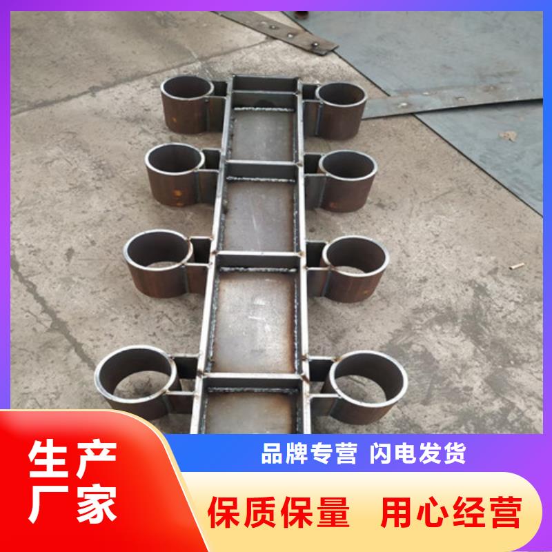 桥梁护栏【中央分隔栏】型号齐全