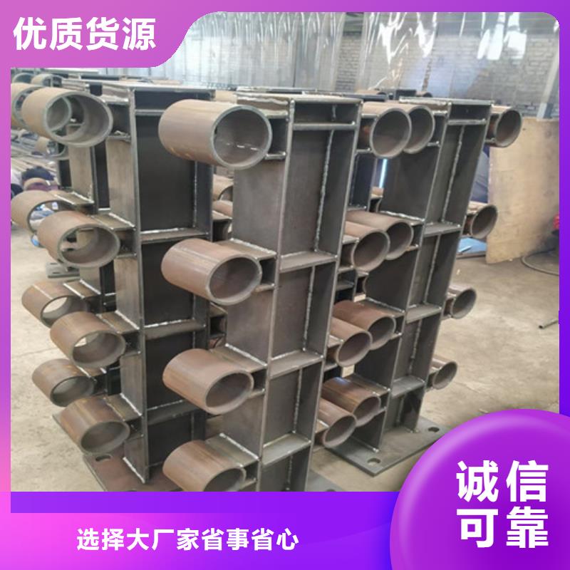 橋梁護(hù)欄復(fù)合管護(hù)欄隨心所欲定制